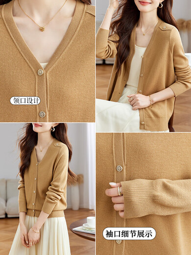 QIAFAN (QIAFAN) early autumn small fragrance style short knitted cardigan women's 2025 new style loose slim sweater jacket spring and autumn camel M [90-105Jin[Jin equals 0.5 kg]]