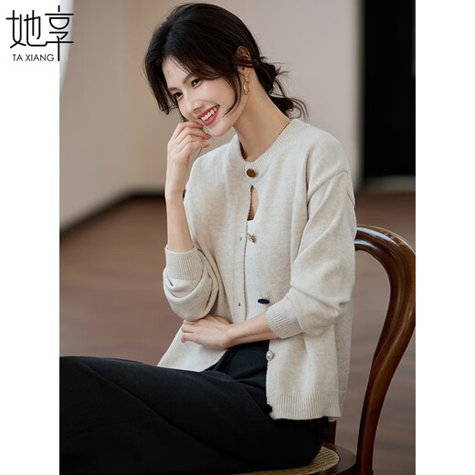 She Enjoys Knitted Cardigan Women's Spring and Autumn Versatile Loose Sweater Jacket Solid Color Simple Knitted Sweater Top T143Z3010