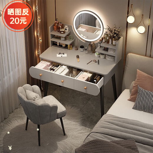 Yuemeimei dressing table bedroom dressing table modern simple master bedroom dressing table with makeup stool and mirror table double layer light gray 100CM + LED light mirror