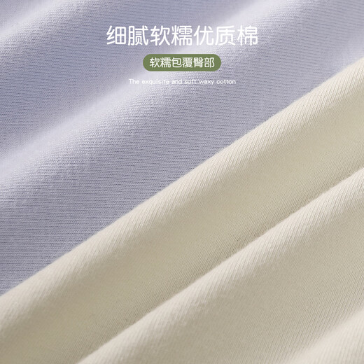 Fentenkoan [Antibacterial 5A] 2025 Nuevo ropa interior Pure Cotton de algodón Pure Antibacterial Rear Brazo de ropa interior para mujeres 6 pares Yr Pink Purple Blanco Blanco Verde Tono Negro 6 L [recomendado 95-105Jin [Jin equivale a 0.5 kg]]]