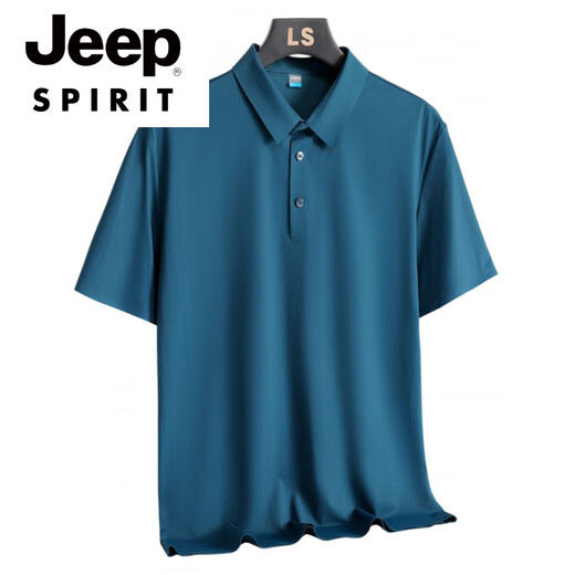 JEEP SPIRIT男士夏季冰丝大码Polo衫t恤短袖商务休闲翻领爸爸装半袖速干上衣 白色 9908款po衫 M -90-105斤左右