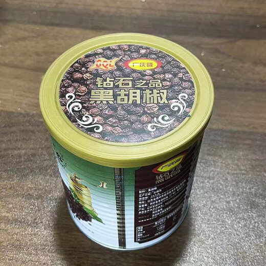 Guangqinglong black pepper crushed 405g steak Chinese and Western food diamonds pure black pepper crushed commercial barbecue pizza 9720g