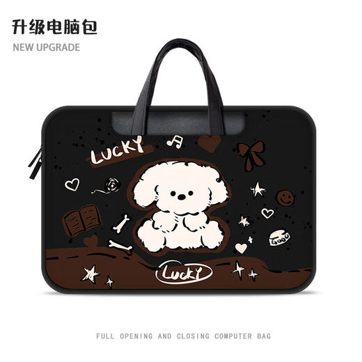 Luyide Mitue Cartoon Animal Matebop Bag 16-дюймовый портативный яблочный Apple 15,6-дюймовый Huawei Matebook 14 Lenovo HZ-11105 [модернизированная сумка для всех черных компьютеров] 11-дюймовый