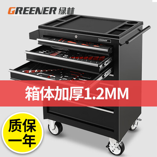 GREENER Auto Repair Tool Trolley Multifunctional Drawer Tool Cabinet Mobile Metal Repair Box for Workshop High-end Cabinet Black