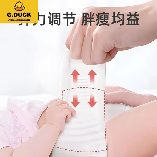 G.Duckkids Windeln Babywaschable Baumwoll Gaze Windeln für Neugeborene Spezielle mittlere Senfkörner Abdeckung Windelningwindelhosen 10 Packungen großer Größe [20-30 Jin [Jin entspricht 0,5 kg]] Festfarbmodell
