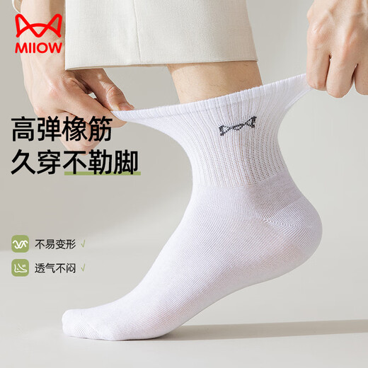 Cat Man 6 Paar Männer Socken für Männer im Sommer reine Baumwolle 100% Baumwollgeruch und antibakterielle atmungsaktive, lässige Mid-Tube-Socken für Männer