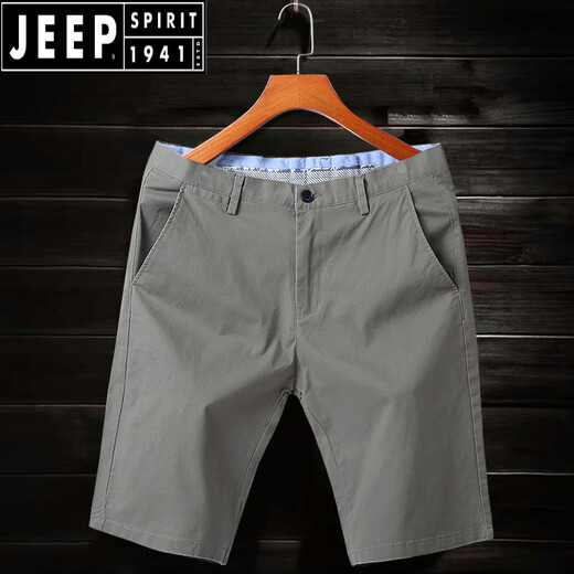 JEEP SPIRIT弹力休闲短裤男夏季薄款系皮带纯棉质五分裤男士修身裤子中裤潮流 雾霾蓝9909 34 (140-160斤左右)
