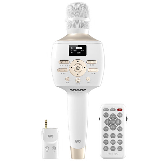 MeiNiao Zhi screen audio microphone PLUS microphone audio integrated with built-in sound card microphone National K-song microphone MeiNiao Sing Bar family KTV anchor live outdoor singing and recording 36W classic flagship version Classic PLUS fully equipped (full flagship)