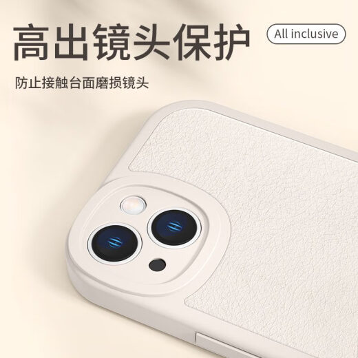 美十美分（MSMF）为iphone适用苹果15Promax手机壳16新款iPhone14平安喜乐13简约文 中国红柿子-XN13897 iPhone16