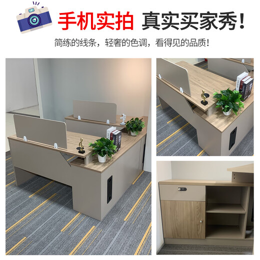 Semphia staff desk simple modern financial table screen booth office desk and chair combination single seat