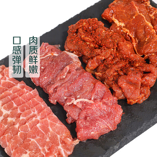 Sichuan and Chongqing style hot pot beef platter 520g