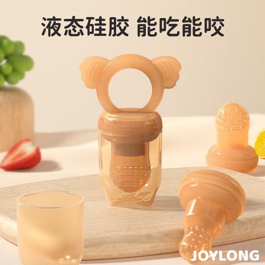 GERTHRON German baby teething stick fruit food supplement baby baby artifact teether teething stick pacifier automatic teething stick koala bite music trumpet