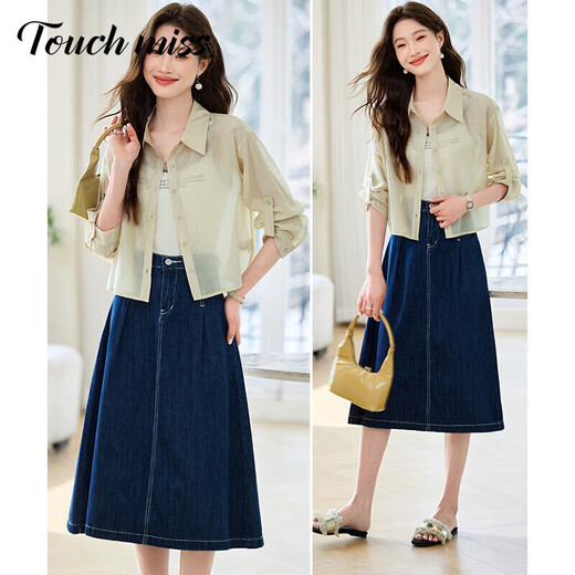 Tachimis Touch Miss Light Luxury Fashion Trend Veste pour les femmes 2025 Été Nouveau et polyvalent Protection solaire Vêtements Cardigan Vêtements de femmes extérieurs beige M Beige M