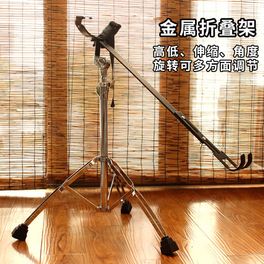 TERRE迪吉里杜管架子专业didgeridoo支架金属折叠式便携 专业杜管架【不含杜管】