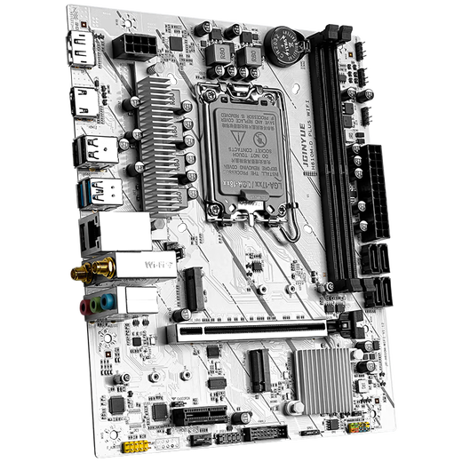 精粤H610/B760主板CPU套装1700针DDR4/DDR5内存台式机电脑游戏主板酷睿i3 12100F/i5 12400F/12600KF 精粤H610M-D PLUS WIFI主板 搭配i5 