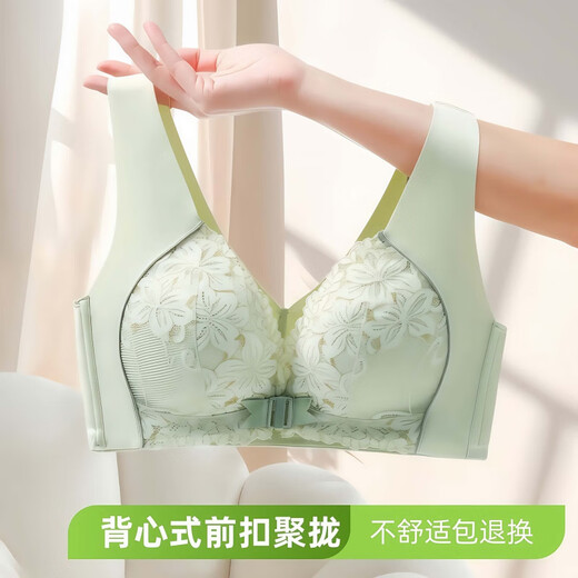 莫代尔前扣内衣女小胸薄款聚拢上托收副乳无钢圈防下垂背心式女士文胸罩 黄栗肤 75A 34(厚杯)