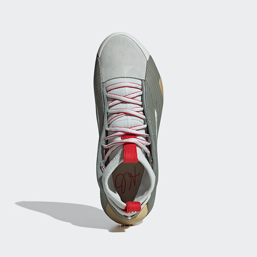 Adidas Adidas Men's Shoes Harden Vol. 8 Harden 8th Generation Dragon Boat Festival Men's Low-top Cushioning Practical Basketball Shoes IE2694 42