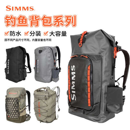 SIMMS Luya bag multi-functional backpack waist bag waterproof travel imported stream slant bag single backpack PG-13549 Luya waist bag_REGIMENT_CAM