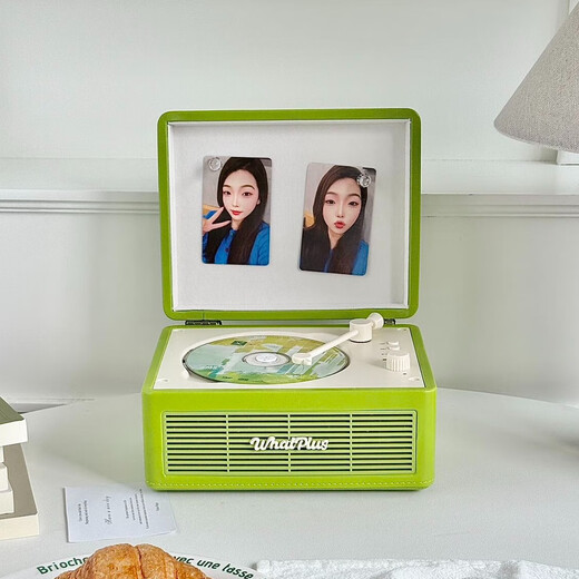 Ask Plus WHATPLUS C300 all-in-one CD player audiophile album player retro CD player record player shape Bluetooth speaker Bluetooth cd player birthday gift C300 avocado green 2nd generation + genuine CD