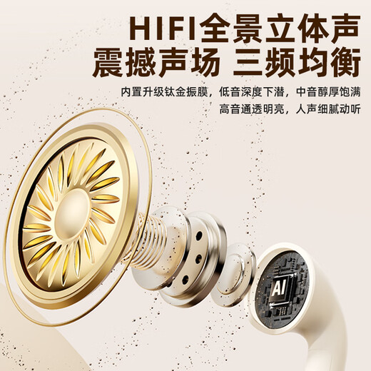 Hanmei Wireless Monitoring Headset Live Monitoring Headset Wireless Bluetooth Anchor Internet Celebrity Ear Return Outdoor Live Broadcasting Audio Singing Over-Ear Headset Douyin Recording Sound Card Special Skin-friendly One-to-One Pair