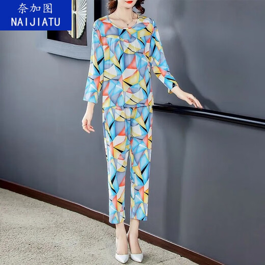 Naigatu Cotton Silk à manches longues à manches longues pour les femmes en automne nouvelle mode, à la mode, en vrac et mince, pantalon à la maison