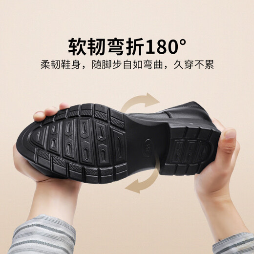 Huili official leather shoes men's summer breathable black formal shoes business men's shoes black 41