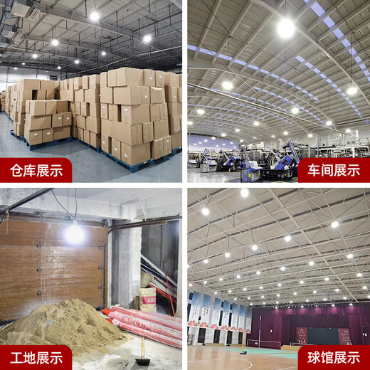 The most beautiful LED light bulb energy-saving lamp white light super bright high-power indoor lighting factory e27 screw bulb type 65-white light E27 screw