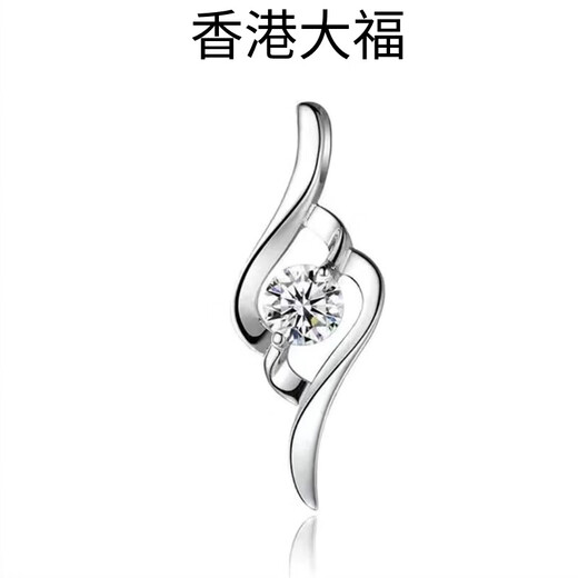 PT950 Platinum Pendant Women's Platinum Necklace Single Pendant Single Pendant without Chain Platinum Clavicle Chain Single Pendant Cupid White Diamond Pendant Light Luxury Style