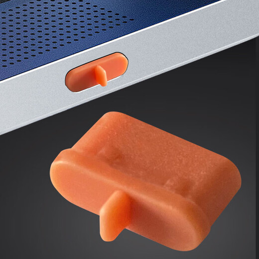 Computer Tools Computer Dustproof Type-c Dustproof Plug Suitable for Apple 16/15 Huawei Mate70 Xiaomi Redmi K80 Headphone Plug Universal Android Phone Charging Port Transparent Color 5 Pack