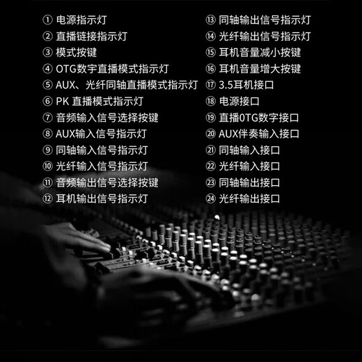 BABYBOTTLEQXP-105 Pink 66 Handheld Condenser Microphone Live Broadcast + Baby Face Sound Card + Candy Face Bridge