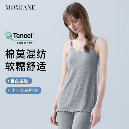 Mom Jane Mallfeeding Suspender gilet pour les femmes enceintes qui allaitent le printemps et l'automne, le style mince peut être porté à l'extérieur et sous-vêtements avec une base intérieure sans porter de couvercle de soutien-gorge gris xl