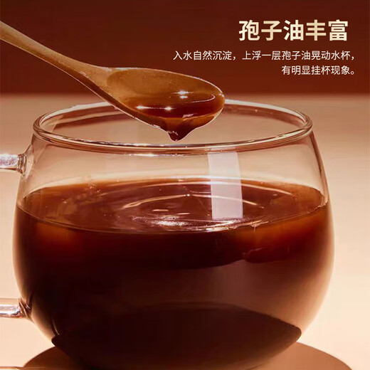 Hanlu Ganoderma Lucidum Spore Polvo de pared rota Ganoderma Lucidum Polvo Auténtica Store Flagnip Store Mejora la inmunidad Linzhi Spore Powder 30G/Box