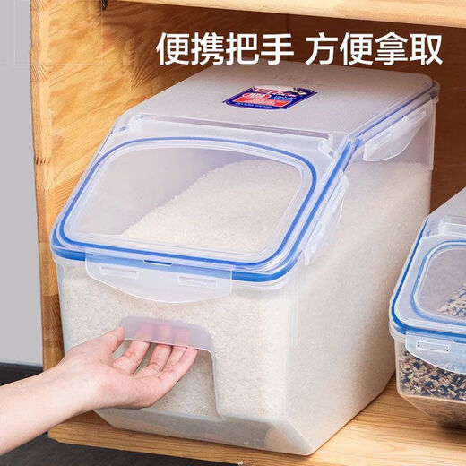 10 kilogrammes Jin [Jin est égal à 0,5 kg] baril de riz 12 litres baril de farine avec boîte de stockage d'insectes à résidence anticipée à l'épreuve de l'humidité des roues HPL510 Food Grade EJR9737L