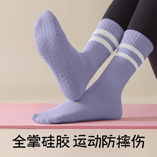 Yoga socks non-slip professional women's Pilates thickened sports fitness running skipping rope high school pressure non-slip socks yoga socks double pole style light green 1 pair