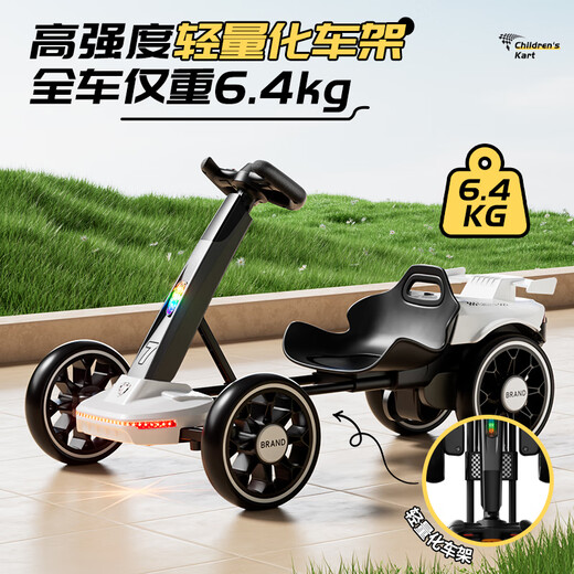Youyou Meng Kart Четырехколесный мальчики в возрасте 3-10 лет. Электромобиль без установки складной дистанционное управление игрушечным автомобилем может сидеть у людей. Расширенная модель Knight White [Двойной привод 12 В+пульт дистанционного управления] 2025 Охладный четырехколесный карт.