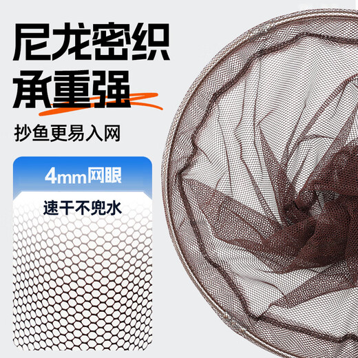 God Shark 1.8m stainless steel copy net thickened telescopic copy net rubberized anti-scratch folding fishing net pocket set fishing gear