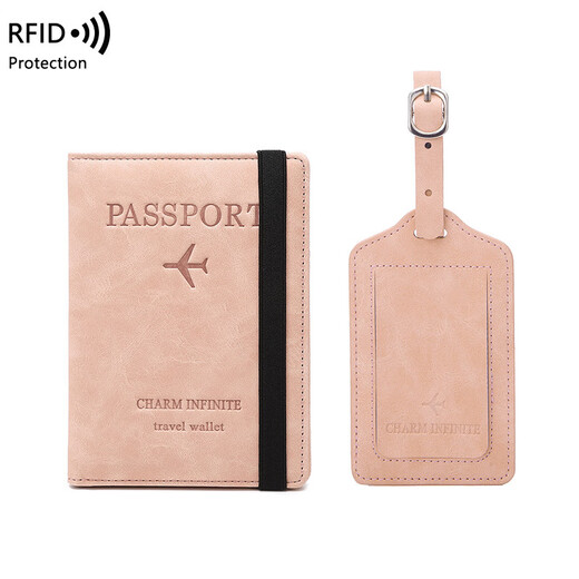 新款新款RFID证件夹行李牌证件护照套标签牌多功能旅行护照包套装 粉色套装