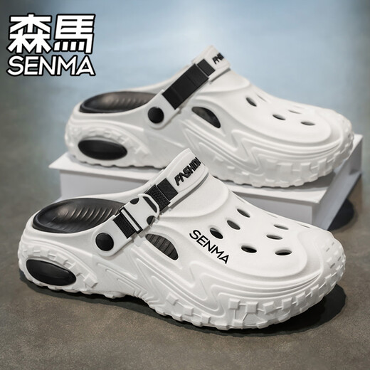 SENMA Sengma hole shoes men's summer outdoor wear shit-like slippers men's sports driving and fishing dual-purpose beach sandals white and black [upgraded version] 41 [Sports standard code, spot instant delivery]
