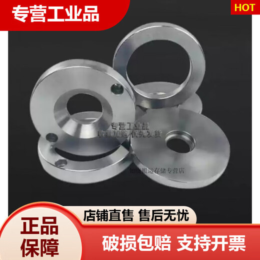 仲得模具定位圈定位环定位圈外径100 120 125 150 160 200工业品 1201 100/55/1585孔距m6