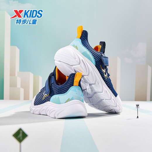 XTEP (XTEP) children's shoes for boys' mid-large children's net leather non-slip Velcro running shoes Night Blue/Qingshan Blue 37
