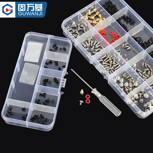 GUWANJI screw combination set host computer solid state hard drive electronic digital small screws hard drive screw set 6 types 1 box