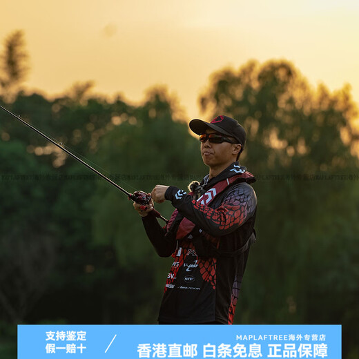 达亿瓦（DAIWA）22/23款火蜥蜴路亚竿远投钓竿鱼杆 682m 21款LXB 枪柄两节