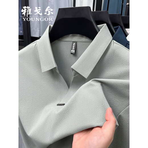 CEO雅戈尔夏季新款短袖T恤男士冰丝V领中年商务休闲半袖polo衫男装 白色 Y15123 S 48/165