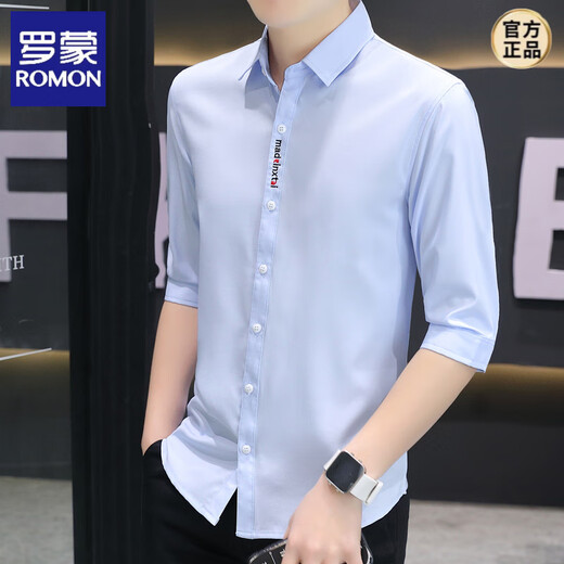 ROMON shirt men's short-sleeved ice silk Korean version men's casual five-point sleeve shirt trendy handsome summer mid-sleeved solid color inch clothes 682 gray XL 120-133Jin [Jin equals 0.5 kg]