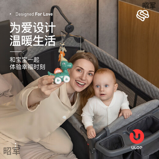 优乐博 ULOP婴儿床折叠拼接大床带尿布台宝宝新生儿床可移动新生婴儿床 加大版 安娜尔黑【双轮】