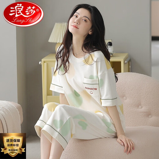浪莎（LangSha）汕头品牌睡衣女士夏纯棉短袖七分裤可外穿甜美休闲家居服套装 9892 M 【建议75-90斤穿】