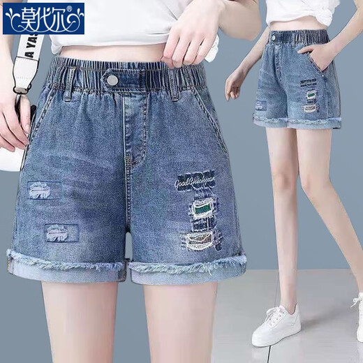 莫代尔刺绣牛仔短裤女25夏季新款高腰高弹力宽薄款阔腿夏装显瘦a字热裤 698纽扣拉链毛边脚4分裤 27 码两尺建议90-100斤可穿