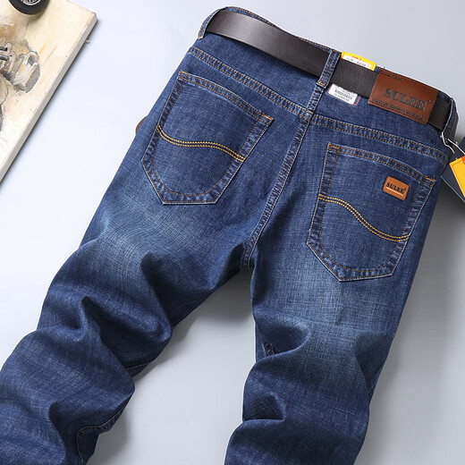 Con puro yishion Guangzhou Xintang Town High-End Jeans Summer Summer Summer 2025 Nuevos pantalones estiramientos heterosexuales [S5012 Oscury Blue Single] Spring and Autumn Gross Style 28 tamaños [2 pies 1]