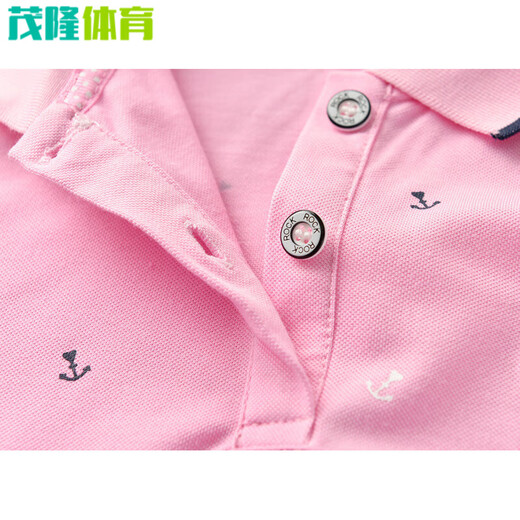 Er Jiagong Girls T-Shirt Kurzärärmelte Mädchen kurzärmelig T-Shirt Sommer 2025 Neue Stil mit mittlerem Stil mittelgroße Mädchenstudentin Cotton Lapel College Style A-7373 White 110 cm