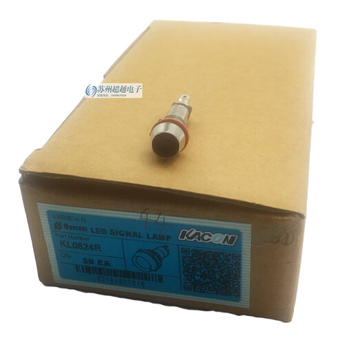 South Korea KACON Kaikun KL0824G 8 oil-proof, corrosion-resistant and waterproof metal shell LED indicator light DC24V green KL0824